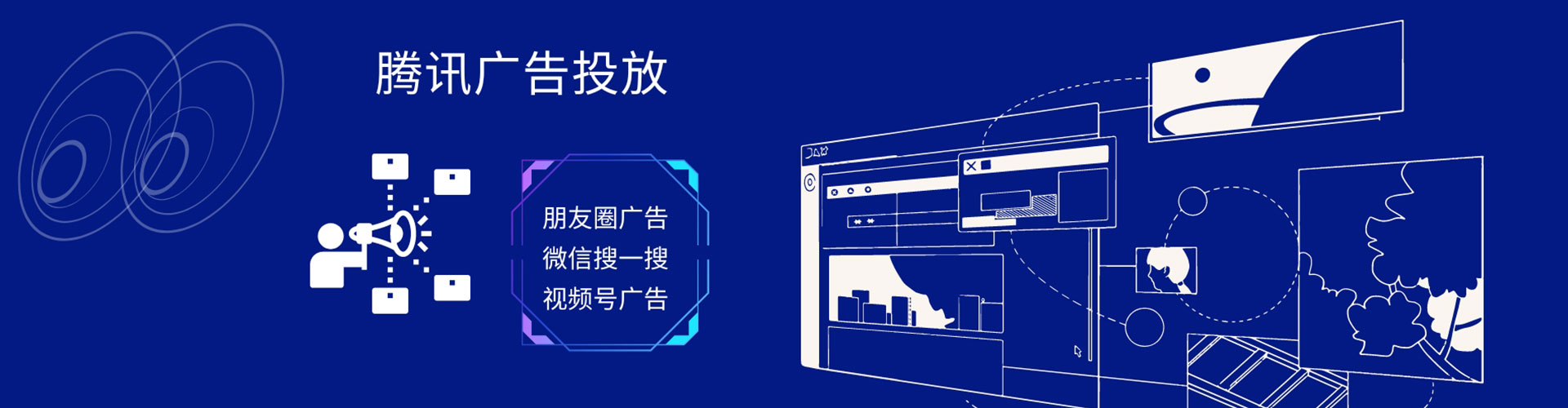 咸宁百度sem